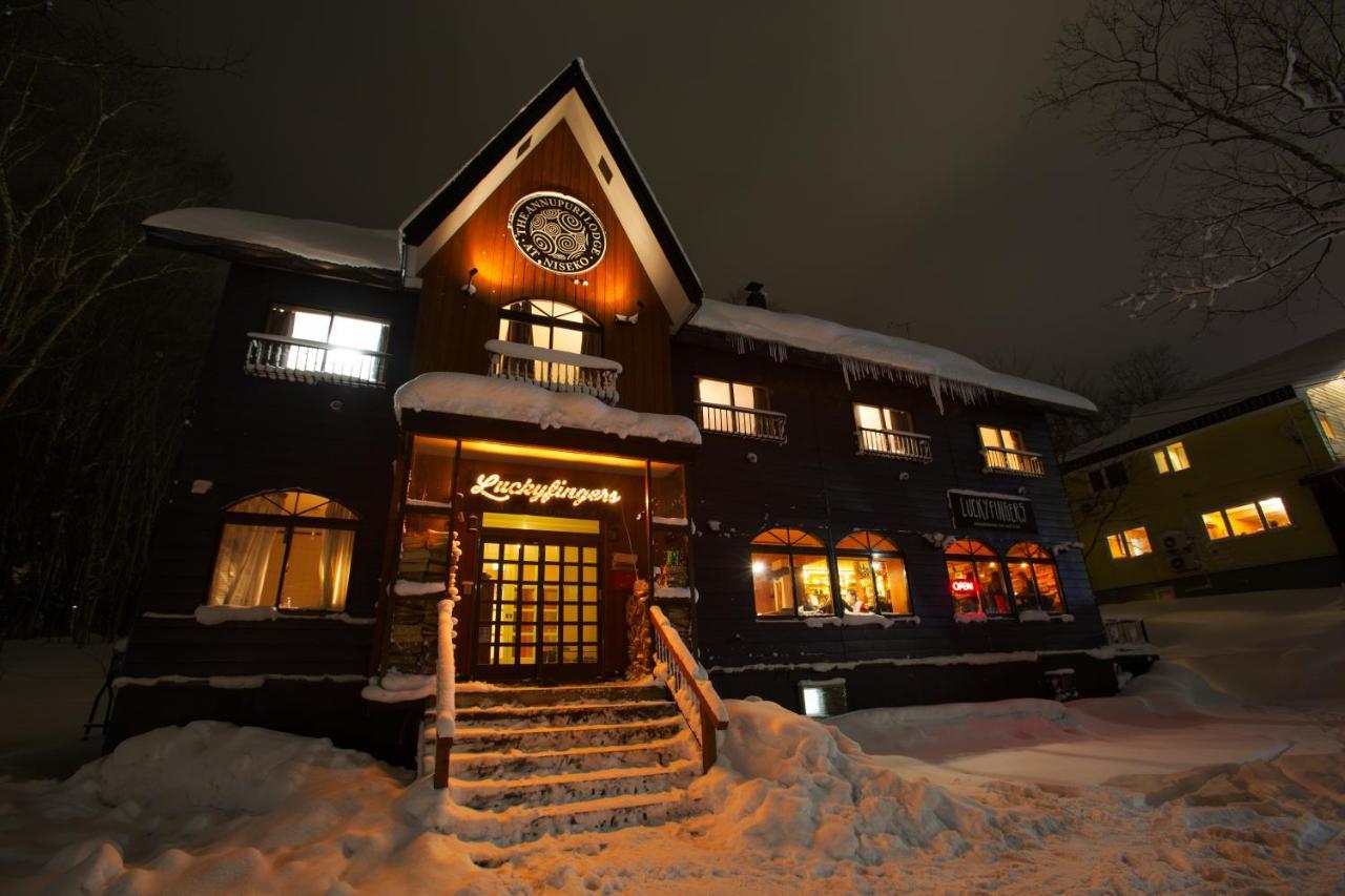 Annupuri Lodge At Нисеко Стая снимка
