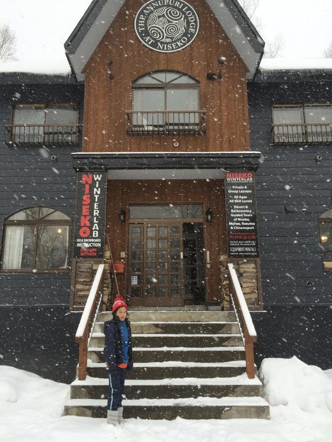 Annupuri Lodge At Нисеко Екстериор снимка